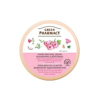 Крем для рук Green Pharmacy Живильно-відновлюючий з мальвою та церамідами 300 мл (4823015914683)