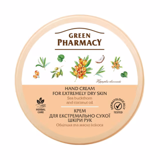 Крем для рук Green Pharmacy Для екстремально сухої шкіри рук з олією обліпихи 300 мл (4823015914690)