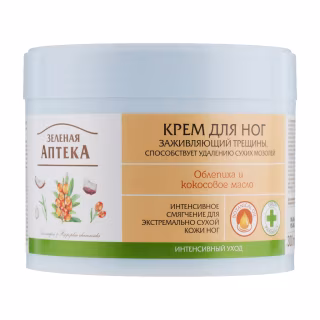 Крем для ніг Green Pharmacy Для загоювання тріщин 300 мл (4823015914713)