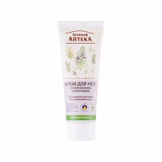 Крем для ніг Green Pharmacy Проти мозолів і натоптишів 75 мл (4823015927324)