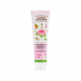 Крем для рук Green Pharmacy Підвищеної ефективності 3 в 1 100 мл (4823015932137)