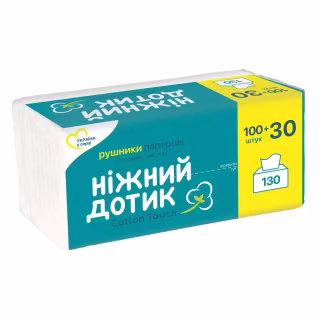 Бумажные полотенца Ніжний дотик листовые 2 слоя 130 листов (4823019010893)