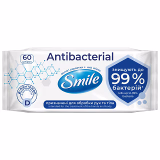 Вологі серветки Smile Antibacterial з Д-пантенолом 60 шт. (4823071621044/4823071656435)