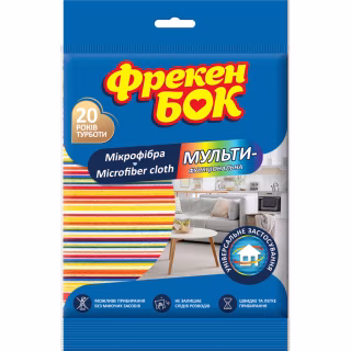 Серветки для прибирання Фрекен БОК Мікрофібра мультифункціональна 1 шт. (4823071624922)