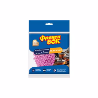 Скребок Фрекен БОК для делікатного чищення 1 шт. (4823071630862)