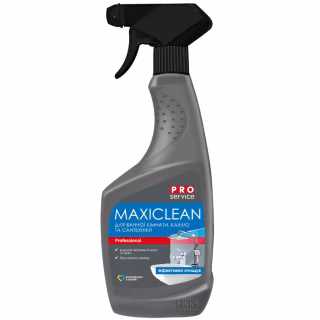 Спрей для чищення ванн PRO service Maxiclean Від вапняного нальоту та іржі 550 мл (4823071651317)