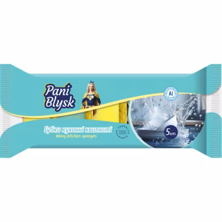 Губки кухонные Pani Blysk Волнистые 5 шт. (4823071661231)
