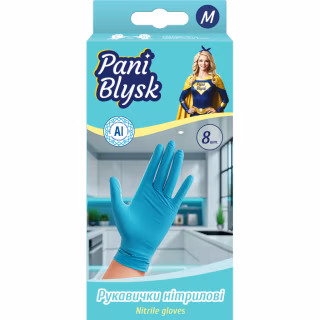 Рукавички господарські Pani Blysk Нітрілові М 8 шт. (4823071661415)