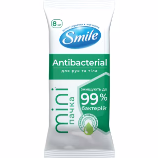 Влажные салфетки Smile Antibacterial С соком подорожника 8 шт. (4823071662405)