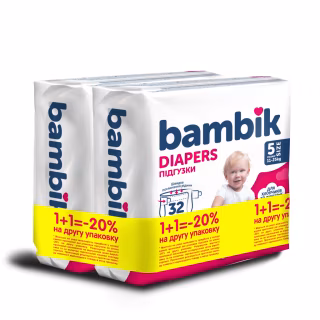 Підгузки Bambik Medium 11-25 кг Розмір 5 Junior 2 х 36 шт (4823071664041)