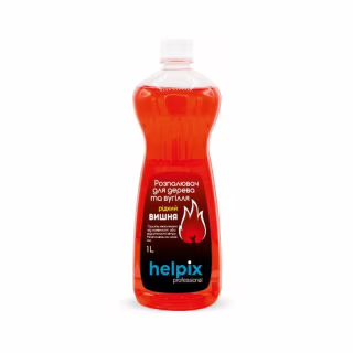 Розжиг Helpix рідкий вишня 1 л (4823075800063)