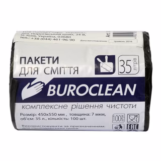 Пакети для сміття Buroclean чорні 35 л 100 шт. (4823078910622)