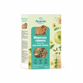 Корм для грызунов Природа «Морская свинка» 500 г (4823082410712)
