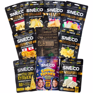 Сыр сушеный snEco All in 10 шт (4823095009927)