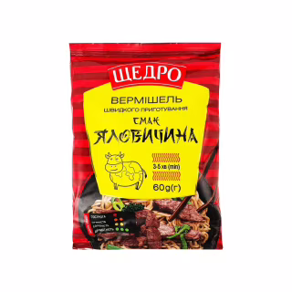 Їжа швидкого приготування Щедро Вермішель з яловичиною 60 г (4823097413173)