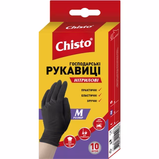 Перчатки хозяйственные Chisto Нитриловые 10 шт. M (4823098413660)