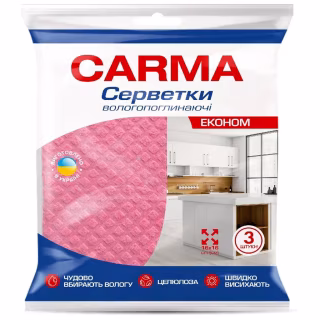 Салфетки для уборки Carma Влагопоглощающие 3 шт. (4823098414636)