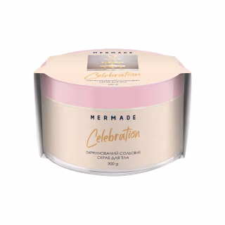 Скраб для тіла Mermade Celebration Парфумований сольовий 300 г (4823122900906)