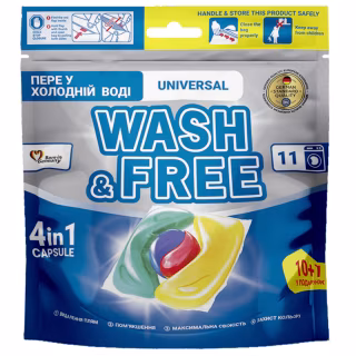 Капсулы для стирки Wash&Free Universal 10+1 шт. (4823128001676)