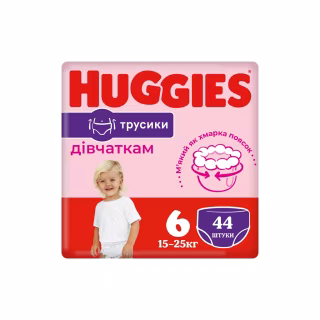 Подгузники Huggies Little Movers/Pants 6 (15-25 кг) для девочки 44 шт (5029053547664)