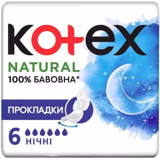 Гігієнічні прокладки Kotex Natural Night 6 шт. (5029053575360)