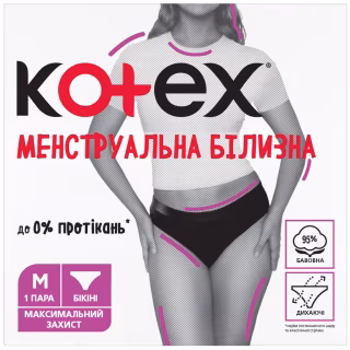 Гігієнічні прокладки Kotex Менструальна білизна Розмір M 1 шт. (5029053590226)