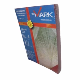 Плівка для ламінування lamiMARK глянц. А3 125мкн (100 шт.) (50654)