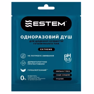 Одноразовый душ Estem Extreme (53-203-IS)