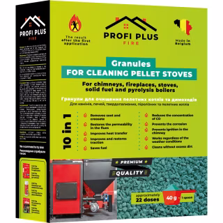 Средство для чистки каминов Profi Plus Гранулы для чистки пеллетных котлов и дымоходов 900 г (5414528003910)