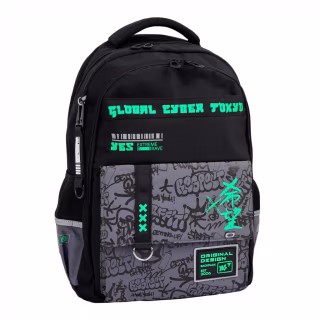 Рюкзак шкільний Yes Extreme Brave TS-48 (559924)