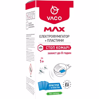 Фумигатор Vaco Max с пластинами от комаров (10 пластин) (5901821952569)