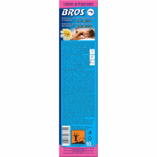 Пластины для фумигатора Bros от комаров для детей от 1 года 10 шт. (5904517067851)