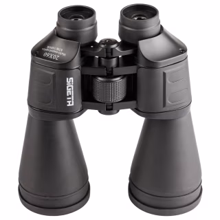 Бінокль Sigeta FARLAND 20x60 (65886)