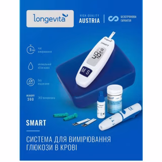 Глюкометр Longevita Smart Система для определения уровня глюкозы в крови + 50 тест-полосок (6662662)