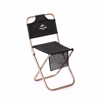 Стілець складаний Naturehike MZ01 NH18M001-Z чорний (6927595733806)