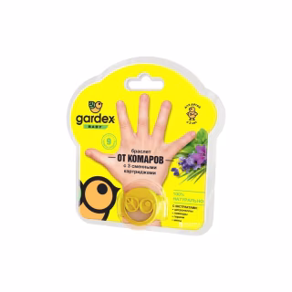 Браслет від комах Gardex Baby проти комарів з 3 змінними картриджами (6955866500048)