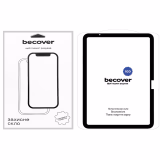 Скло захисне BeCover 10D Apple iPad Air 11" M2/M3 (2024/2025) Black (711675)