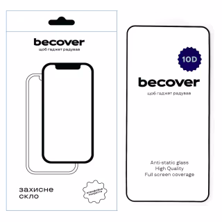 Стекло защитное BeCover Samsung Galaxy S25 SM-S931 10D Black (712721)