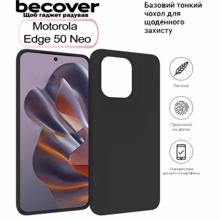 Чехол для мобильного телефона BeCover Motorola Edge 50 Neo Black (712744)