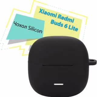 Чехол для наушников BeCover для Xiaomi Redmi Buds 6 Lite Black (713232)