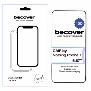 Скло захисне BeCover CMF by Nothing Phone 1 10D Black (713571)