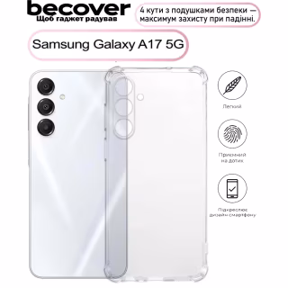Чохол до мобільного телефона BeCover Anti-Shock Samsung Galaxy A17 5G SM-A176 Clear (713691)