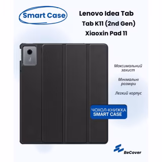 Чехол для планшета BeCover Smart Case Lenovo Idea Tab/K11 (2nd Gen) TB336/Xiaoxin Pad (2025) 11" Black (713755)