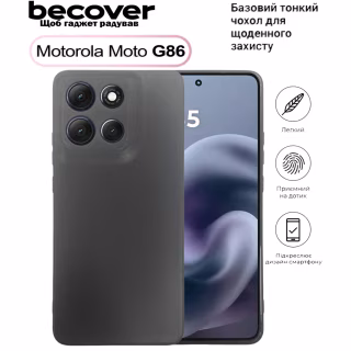 Чехол для мобильного телефона BeCover Silicone Motorola Moto G86 Black (713768)