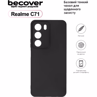 Чехол для мобильного телефона BeCover Silicone Realme C71 Black (713779)