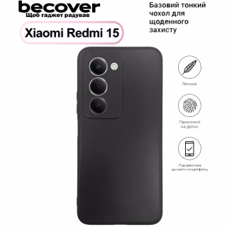 Чехол для мобильного телефона BeCover Silicone Xiaomi Redmi 15 Black (713782)