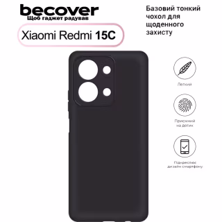 Чехол для мобильного телефона BeCover Silicone Xiaomi Redmi 15С 4G/5G Black (713784)