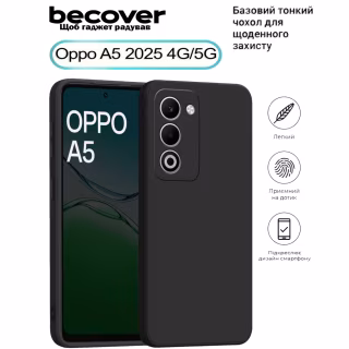 Чохол до мобільного телефона BeCover Silicone Oppo A5 2025 4G/5G Black (713790)