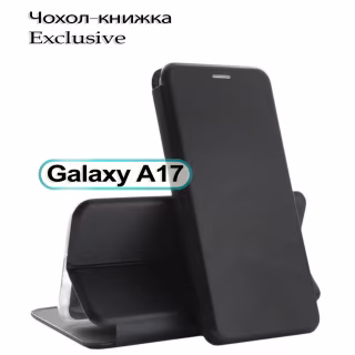 Чохол до мобільного телефона BeCover Exclusive Samsung Galaxy A17 5G SM-A17 Black (713888)
