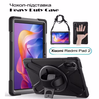Чохол до планшета BeCover Heavy Duty Xiaomi Redmi Pad 2 11.0" Black (713929)